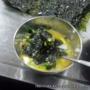 국밥지존
