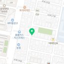 한남마트.왔다복권