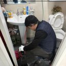 강북구싱크대막힘 네이버블로그