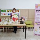 축령복음병원의료 이미지