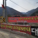 달천경로당 이미지