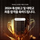 [진로탐색] 파티시에 이미지