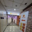 타임어택홀덤펍