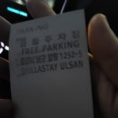 (주)카도카도 이미지