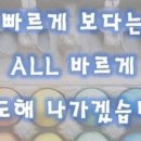 용인대한국태권도장 이미지