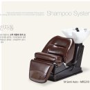 미래로헤어샵