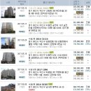 진목2리 경로당 이미지