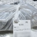 육회한밤