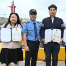 쇠소깍크루즈