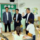 제주교통복지신문