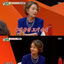 종합고기