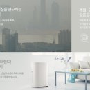코웨이청정케어