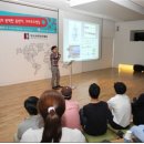 렛츠메이크 디지털타임스