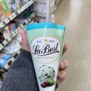 세븐일레븐 동부산아울렛 1호점 이미지