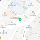 고은가정의학과의원 이미지