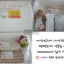 핫가이핫도그 네이버블로그