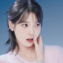이블레