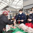 청송시장1 이미지