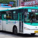 일동카센타 이미지