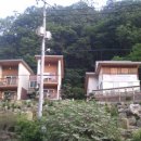 고달할머니 이미지