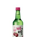 이슬전자 이미지