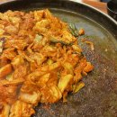 보안삼거리집