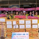 장유1동행정복지센터 경남매일