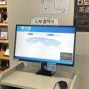 책다방with카페꼼마