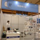 (주)태웅메디칼 이미지