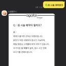 신촌의원 이미지