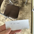 홋카이도대학 교환학생 5월 (1)