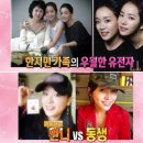 아담언니 이미지