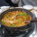 99종합어시장 이미지