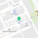 한신당구클럽 이미지