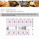 금강베네치아 이미지