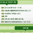 반송2동-26 이미지