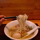 로망라멘