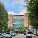 시립세탁소 | 우리집 어르신 시립요양원 사전 계약 건강검진 입소 후기