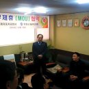 형제자동차공업사 - 남동구 음실로 55 | 형제자동차공업사