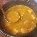 정릉곤드레밥 이미지