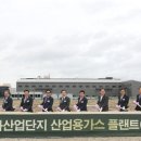 ㈜한국특수산업 이미지