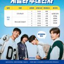 라이드㈜ 이미지