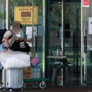 동아대학교 기숙사 이미지