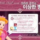 크라라