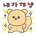 매송체육공원 족구장 | 쉬엄쉬엄한강3종 후기 참여방법 꿀팁 7가지, 처음 가도 어렵지 않아요