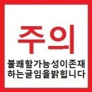 술맛 이미지