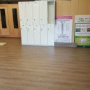 이지테라피