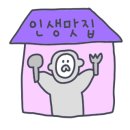 나리치킨