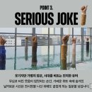 Ai 시대에서 살아남기 - 맥스 시덴토프 편