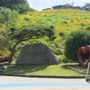 마을안관광코스 11코스 | [순천 여행 ]필수 코스 순천 드라마 촬영장 솔직 후기!